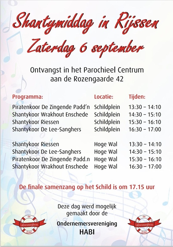 LSS Flyer