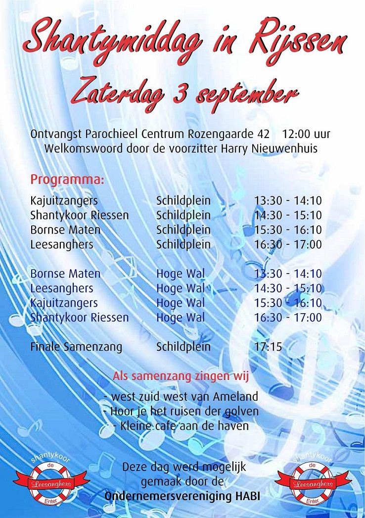 LS flyer LS
