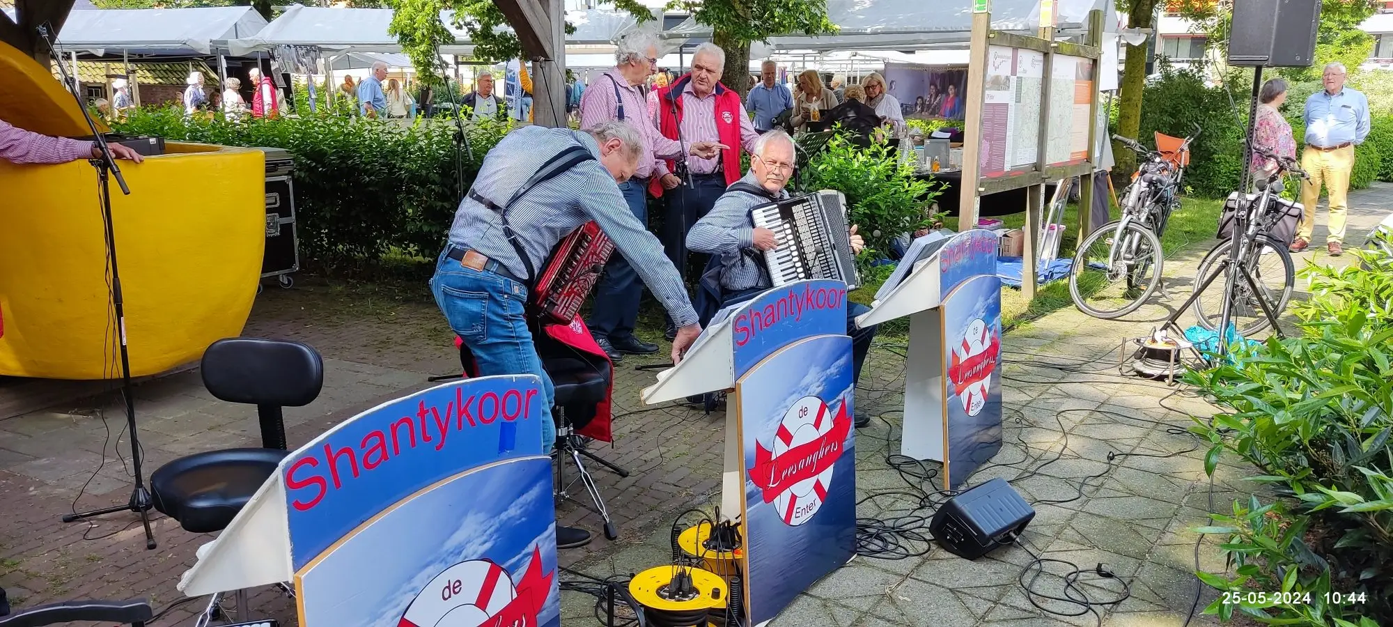 Ganzenmarkt Enter, foto 4